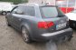 AUDI A4 AVANT 3.0 TDI BA 4X4 5P