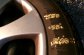 PEUGEOT 308 1.6 HDI 5P