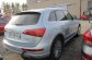 AUDI Q5 2.0 TFSI BA 4X4 5P