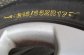 NISSAN JUKE 1.5 DCI 4X2 5P