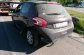PEUGEOT 208 1.0 I 5P