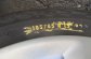 CITROEN C3 1.0 VTI 5P