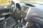 SUBARU FORESTER 2.0 D 4X4 5P