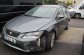 SEAT LEON 1.6 TDI 5P