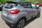 RENAULT CAPTUR 1.2 TCE 5P