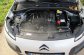 CITROEN C4 CACTUS 1.2 VTI 5P