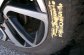 PEUGEOT 108 1.2 I 5P