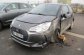 DS DS3 1.2 I 3P