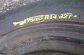 PEUGEOT 206+ 1.4 I 5P