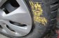 CITROEN C1 1.0 I 3P