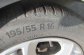PEUGEOT 208 1.6 I 5P