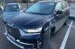 DS DS7 CROSSBACK 1.5 HDI BA 5P