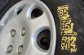 PEUGEOT 306 1.6 I 5P