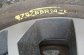 PEUGEOT 206+ 1.4 I 5P